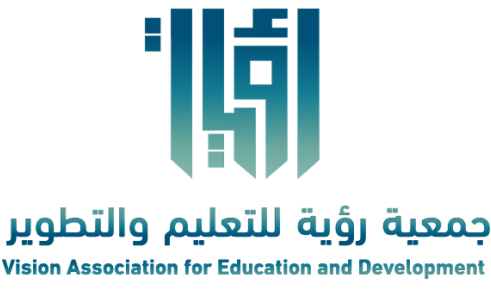 cropped-لوغو-الجمعية.png