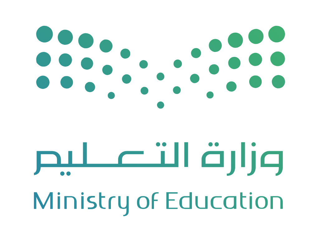 شعار وزارة التعليم الجديد بدقة عالية SVG - PNG